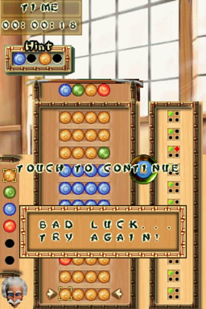 Professor Brainium's Games screenshot 4