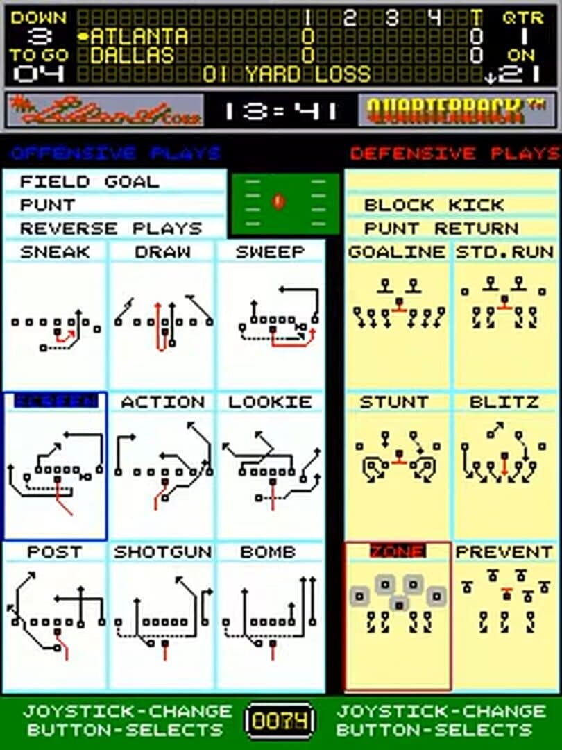 Quarterback screenshot 1