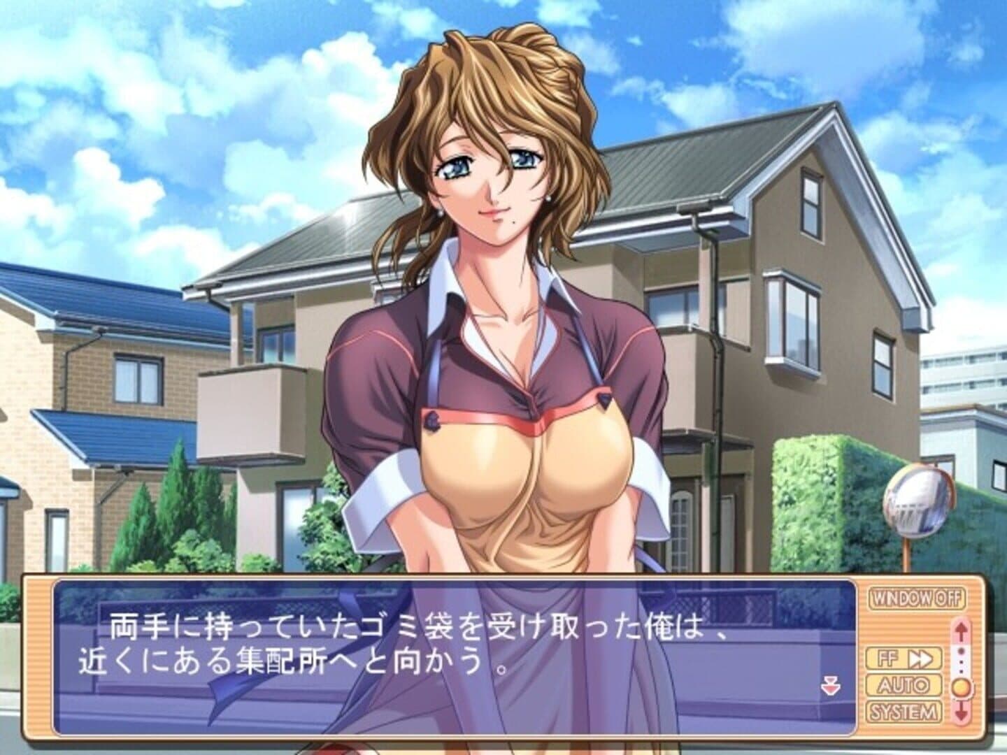 Natsuiro Communication screenshot 2