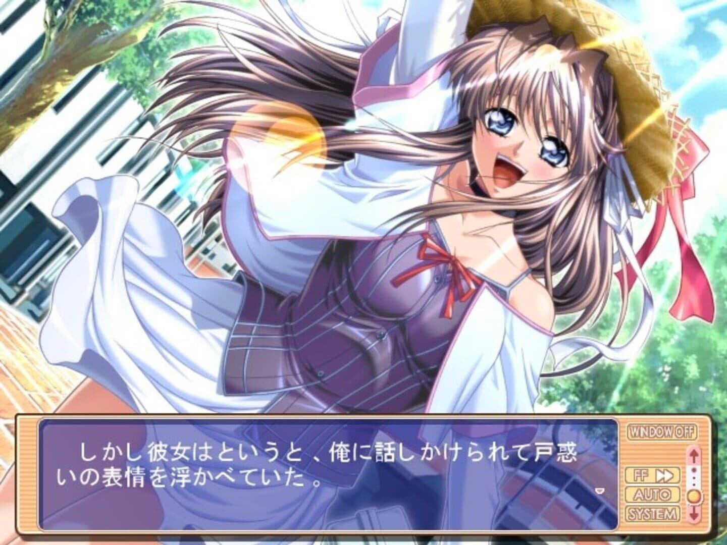 Natsuiro Communication screenshot 4