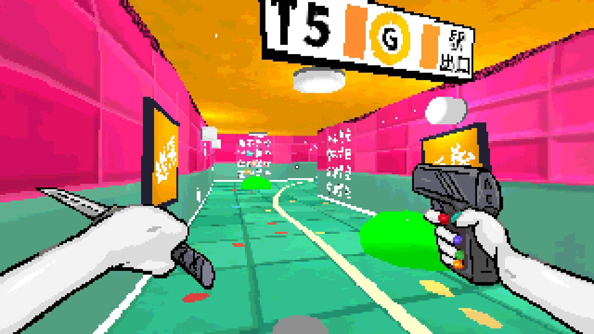 Tamashika screenshot 6
