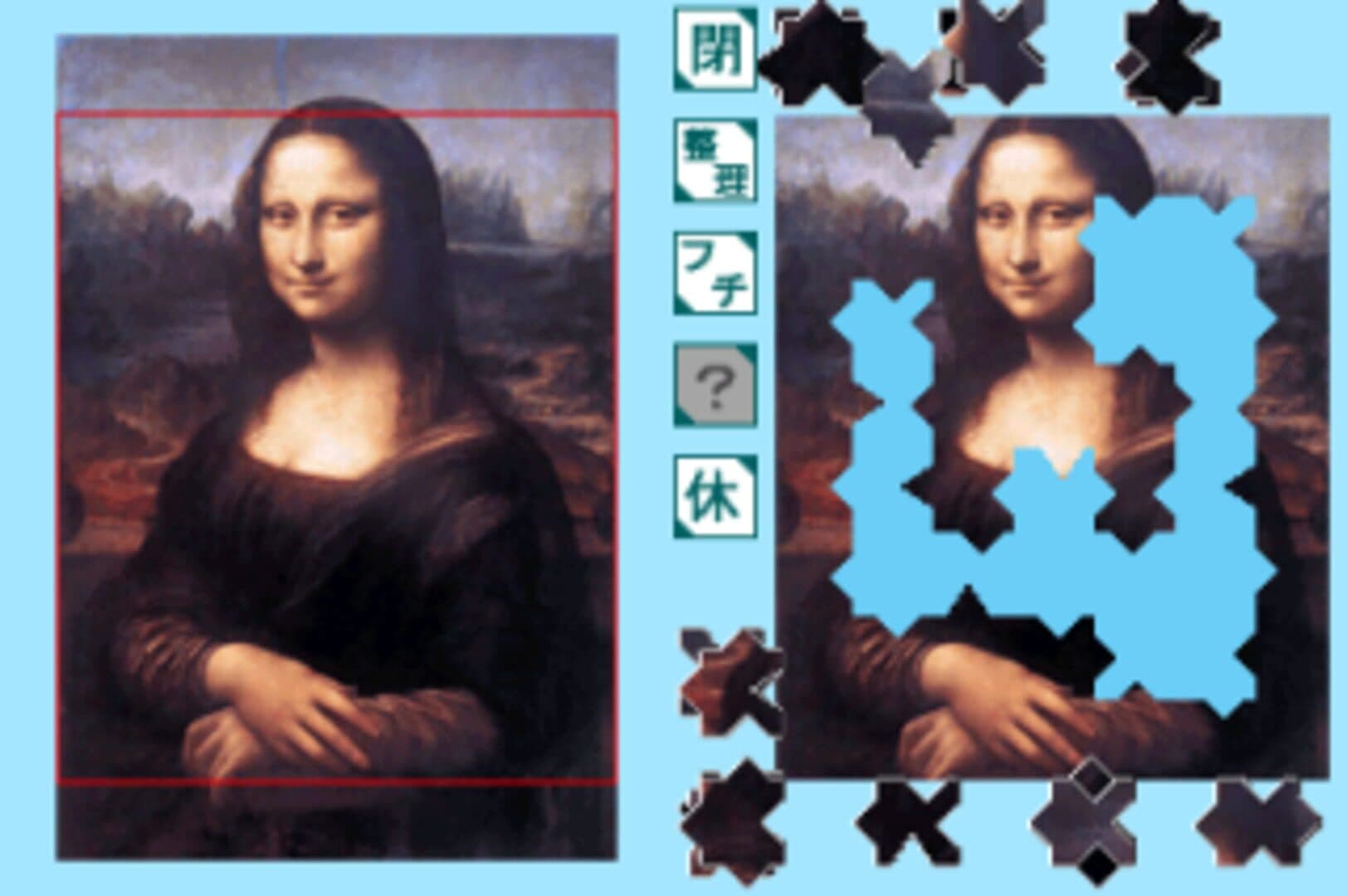 Yukkuri Tanoshimu Otona no Jigsaw Puzzle DS: Sekai no Meiga 1 - Renaissance, Baroque no Kyoshou screenshot 1