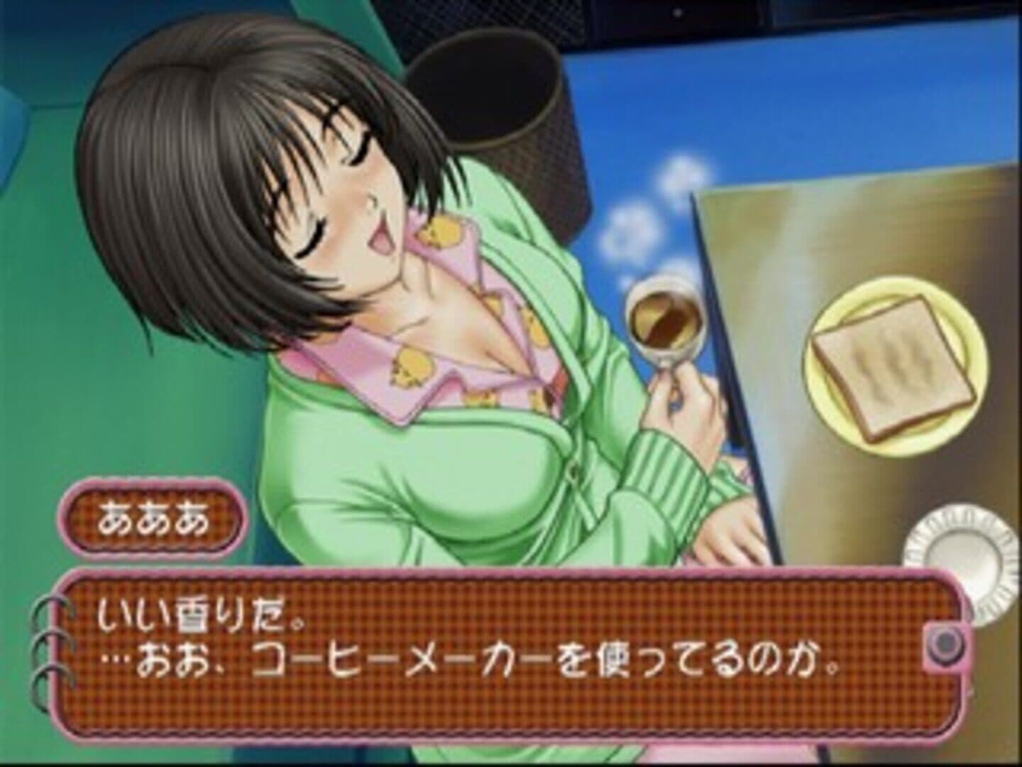 Roommate: Asami - Oku-sama wa Joshikousei screenshot 7