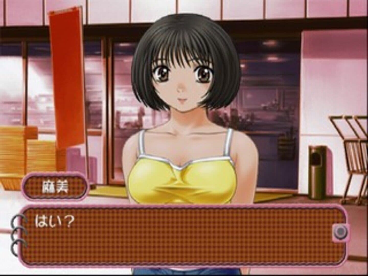 Roommate: Asami - Oku-sama wa Joshikousei screenshot 10