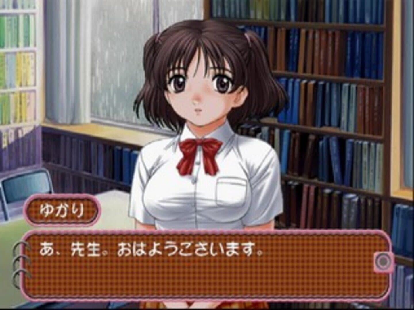 Roommate: Asami - Oku-sama wa Joshikousei screenshot 13