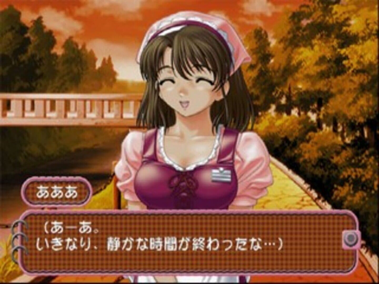Roommate: Asami - Oku-sama wa Joshikousei screenshot 17