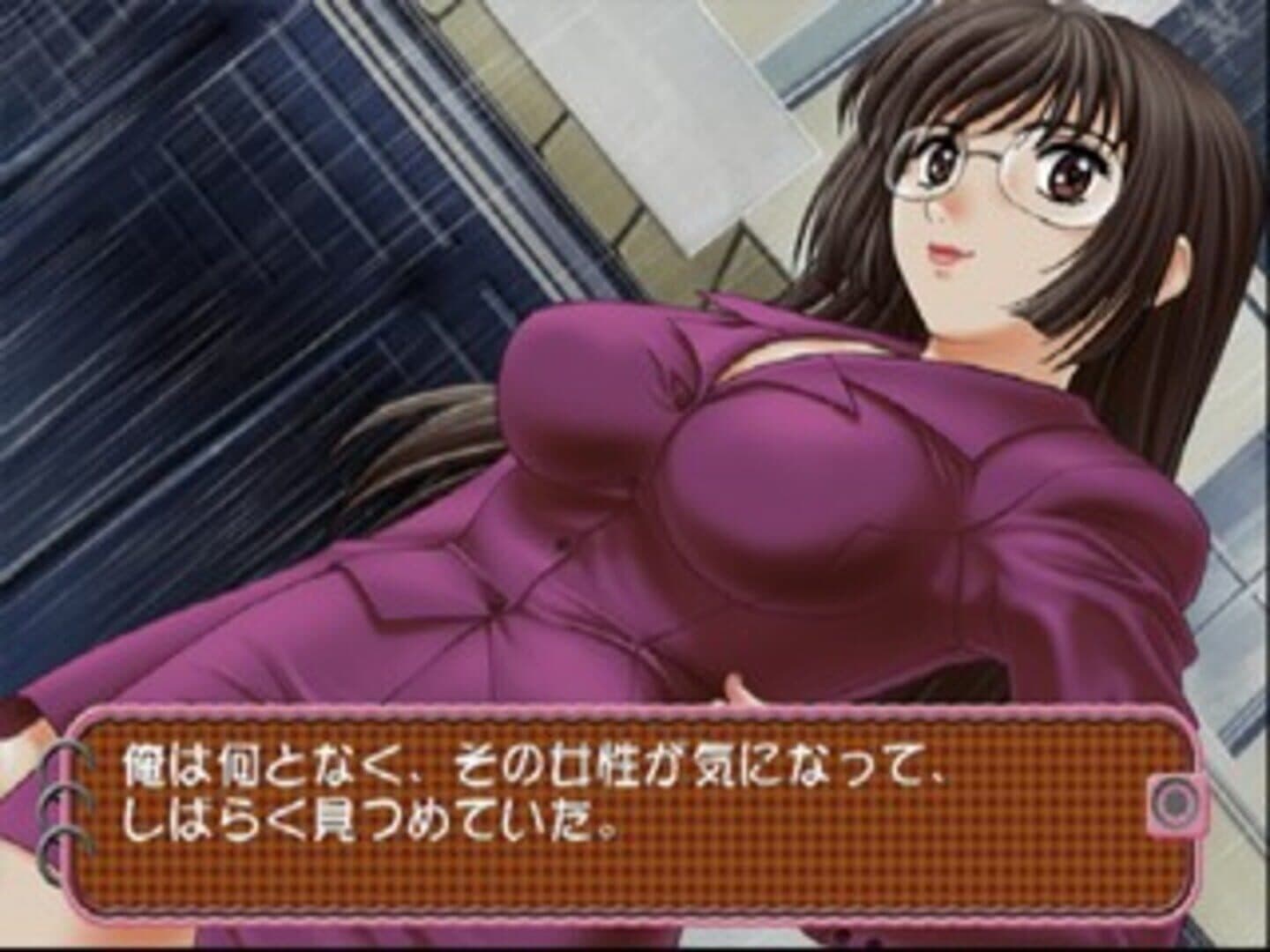 Roommate: Asami - Oku-sama wa Joshikousei screenshot 18
