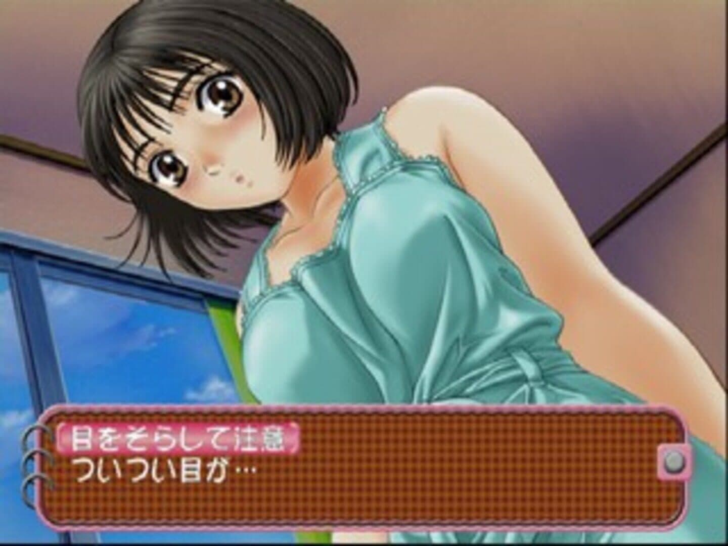 Roommate: Asami - Oku-sama wa Joshikousei screenshot 19