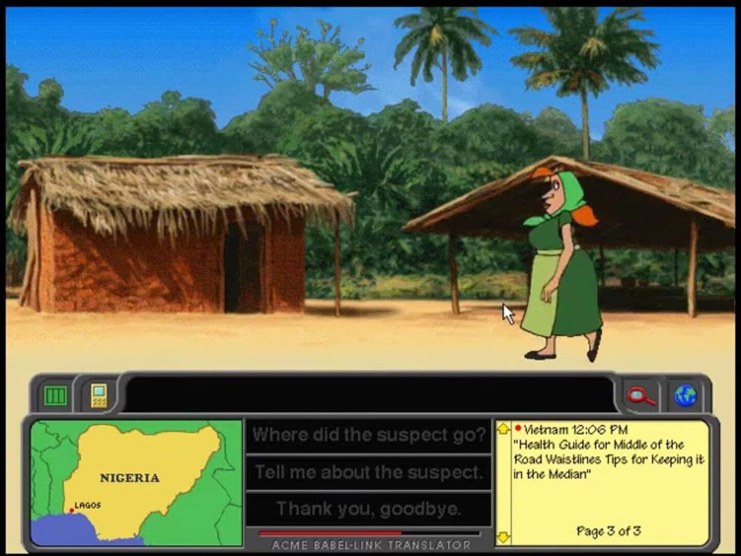 Where in the World Is Carmen Sandiego? screenshot 2