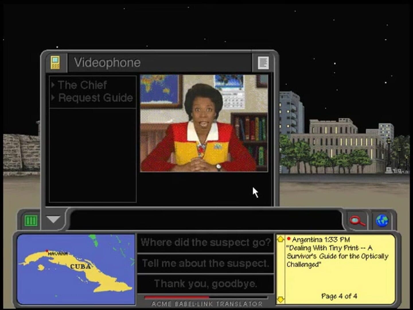 Where in the World Is Carmen Sandiego? screenshot 1