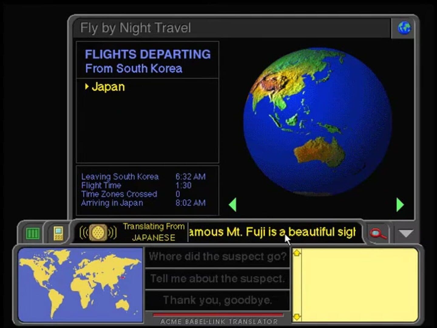 Where in the World Is Carmen Sandiego? screenshot 3