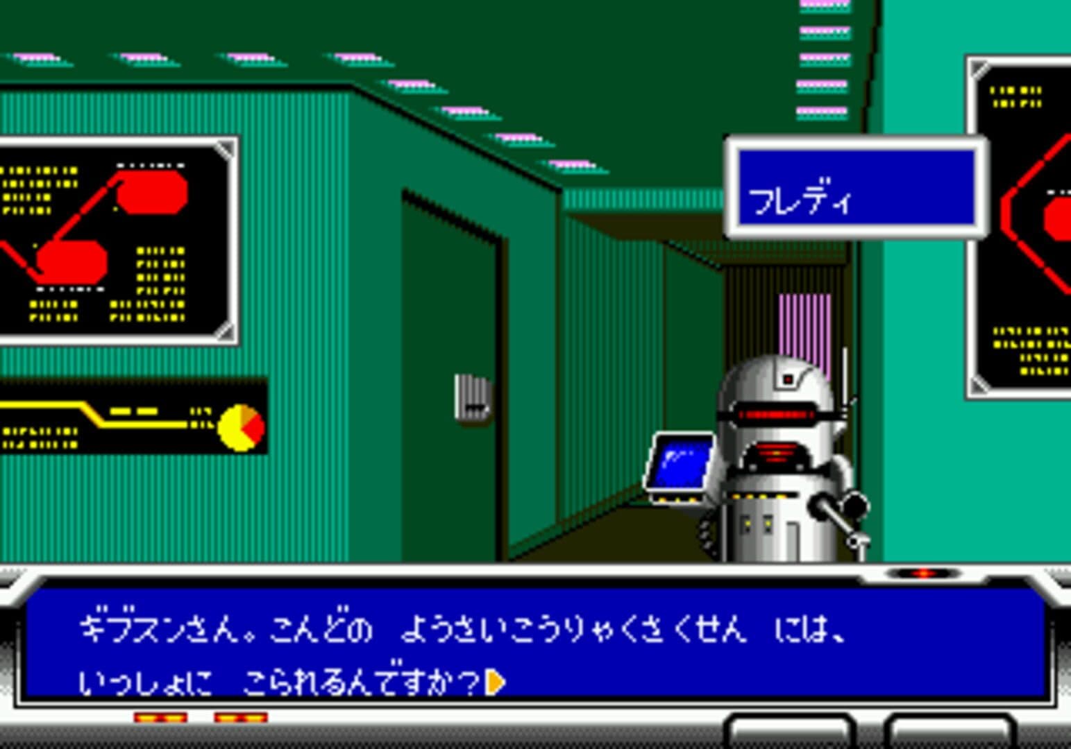 Star Cruiser screenshot 2