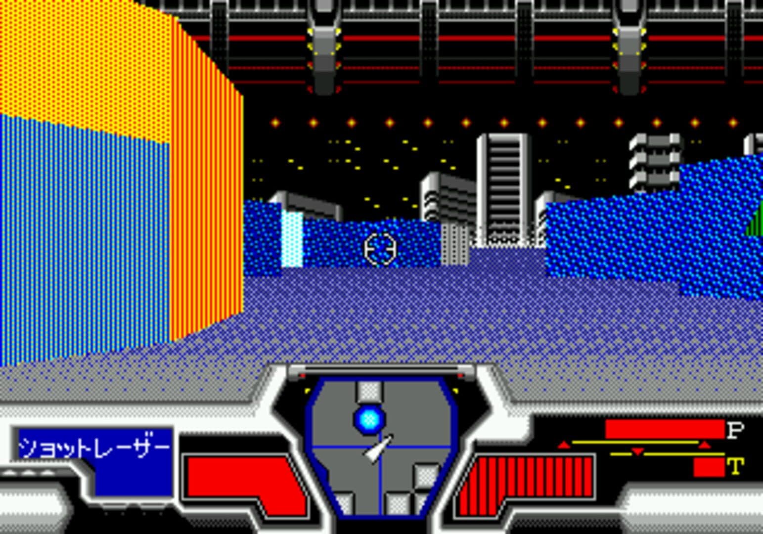 Star Cruiser screenshot 1