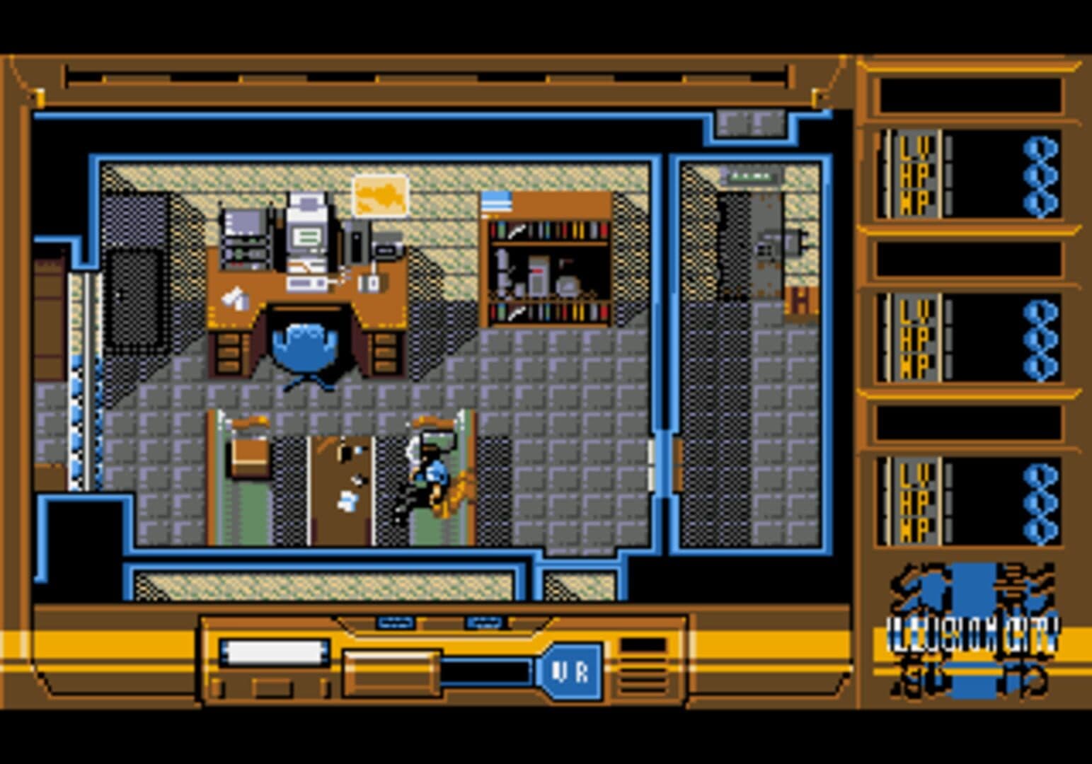 Genei Toshi: Illusion City screenshot 2