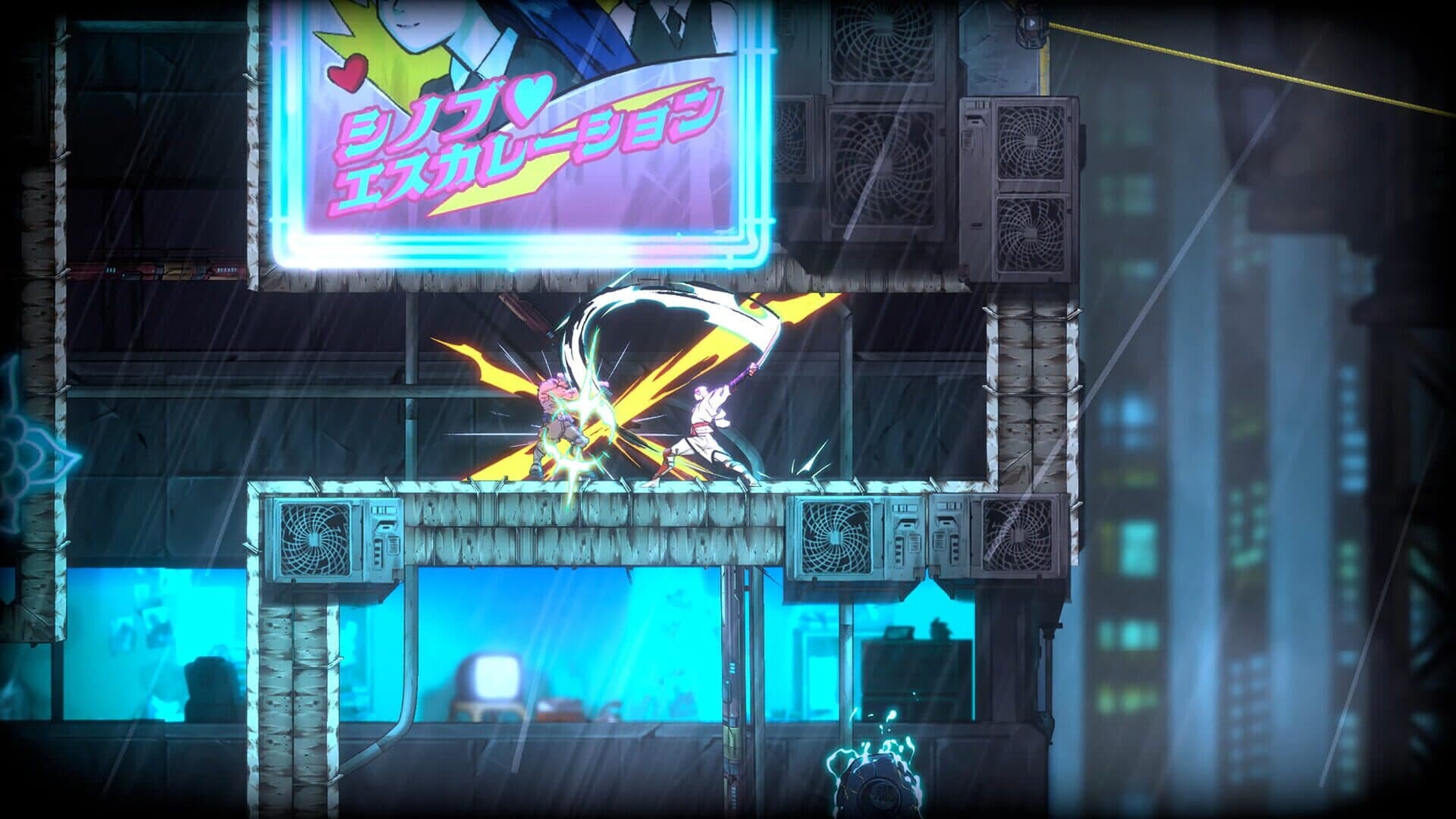 Shinobi: Art of Vengeance screenshot 6