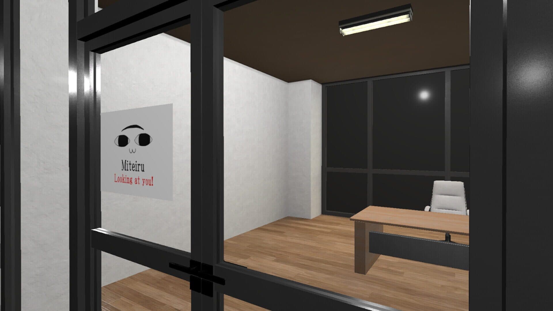 Holo8 screenshot 1