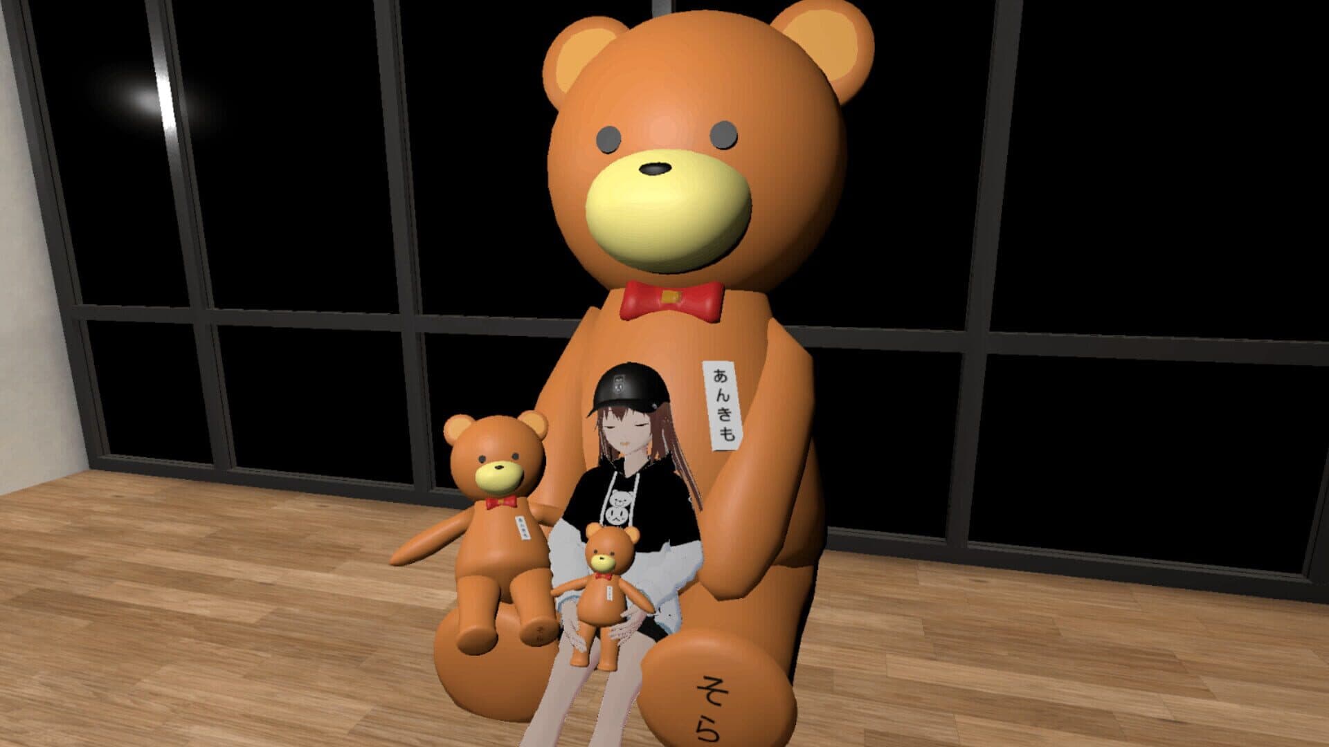 Holo8 screenshot 4