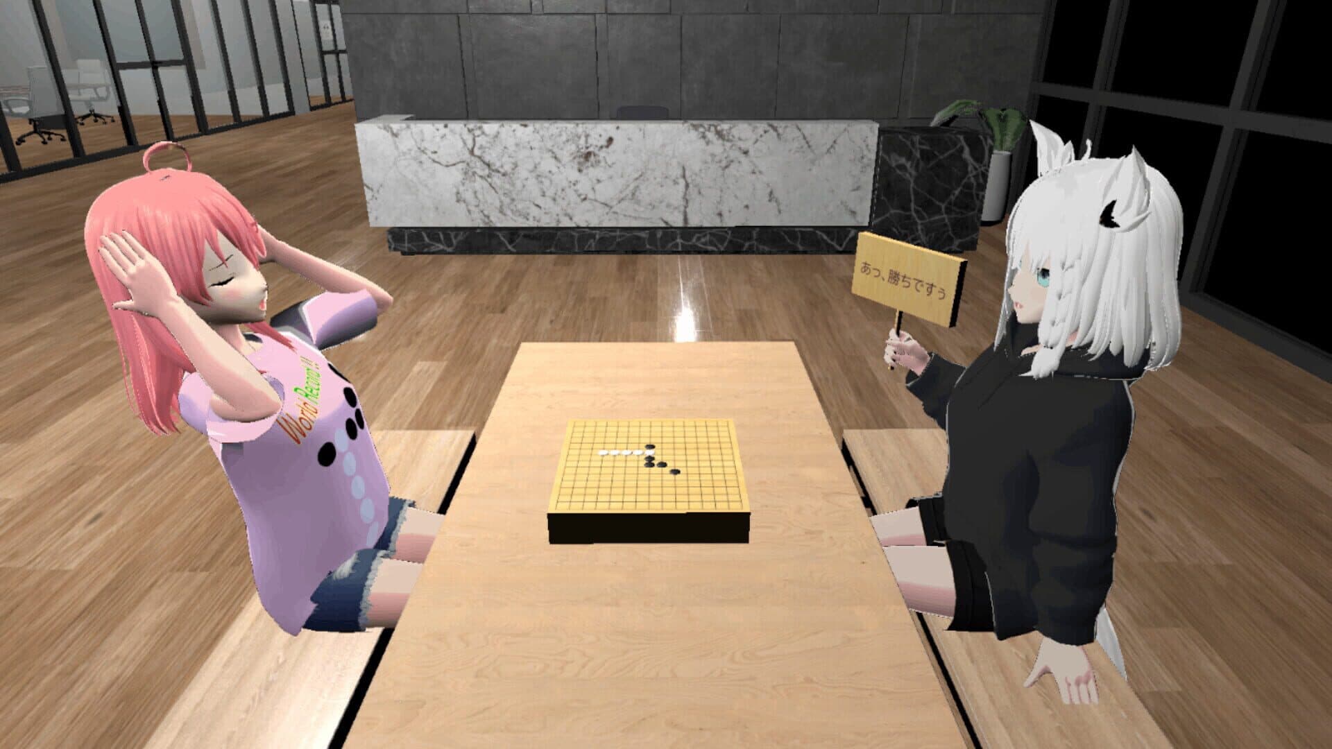 Holo8 screenshot 6
