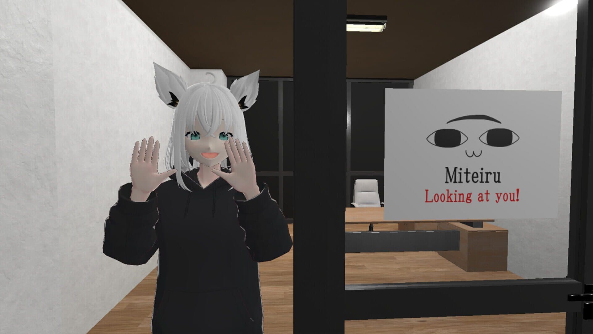 Holo8 screenshot 8
