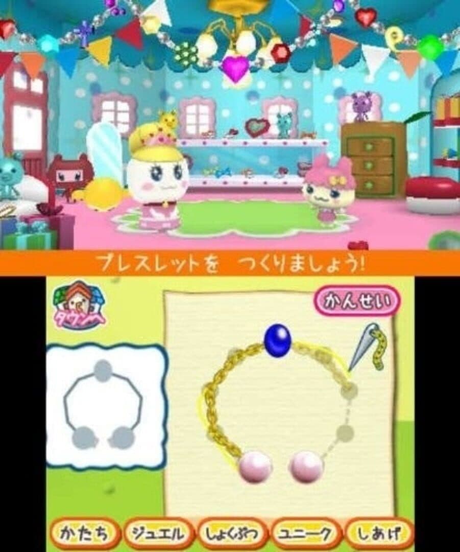 Cho~ricchi! Tamagotchi no Puchi Puchi Omisecchi screenshot 4