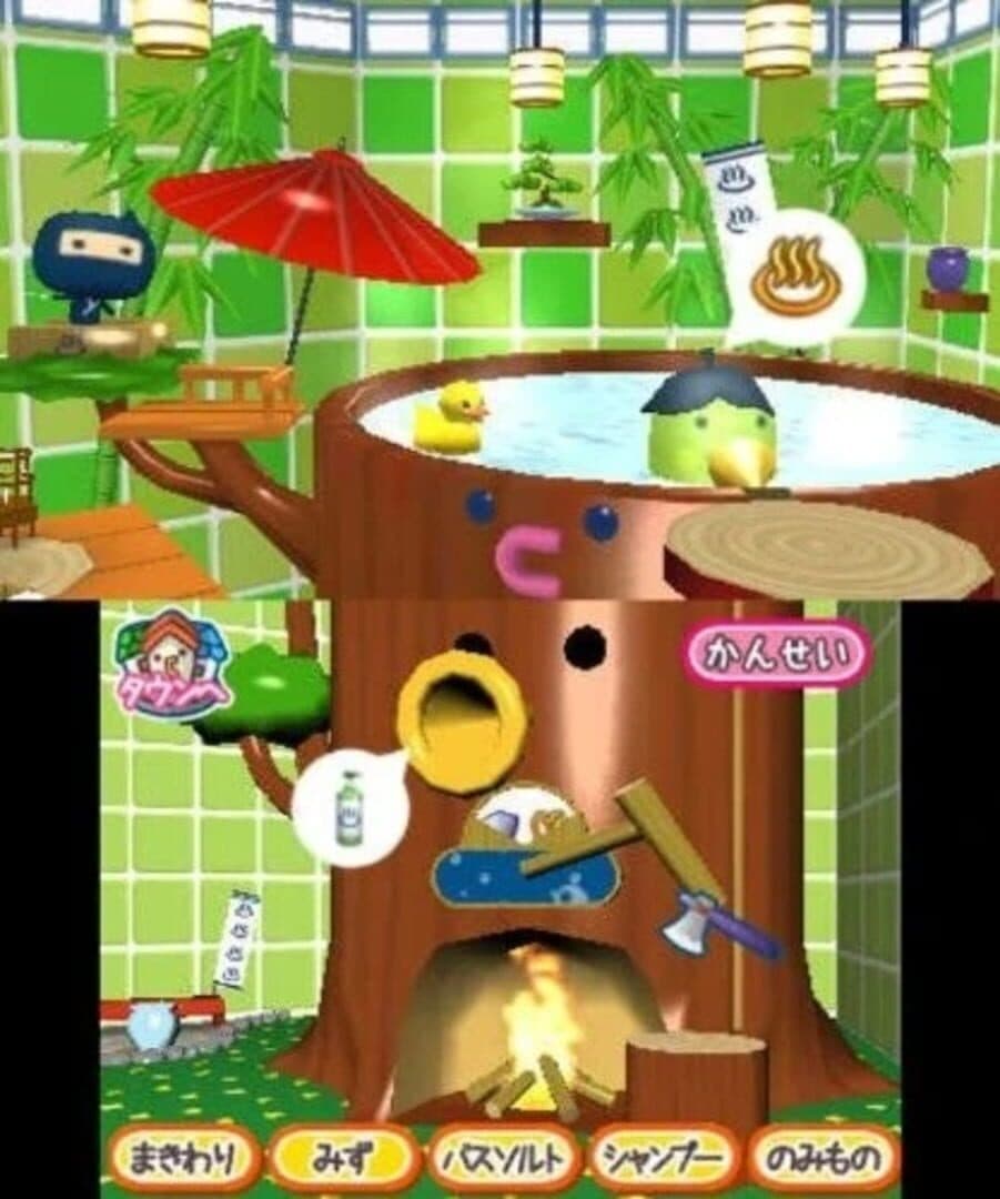 Cho~ricchi! Tamagotchi no Puchi Puchi Omisecchi screenshot 1