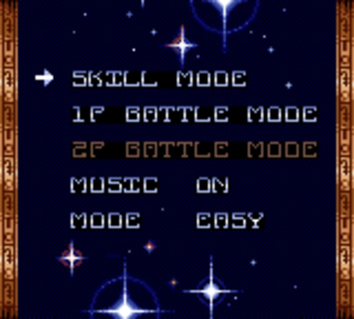 Stargate screenshot 11