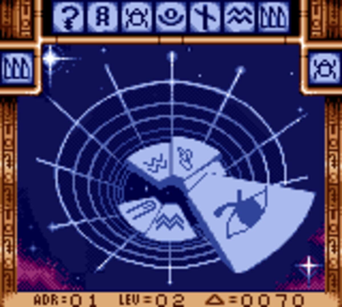 Stargate screenshot 13