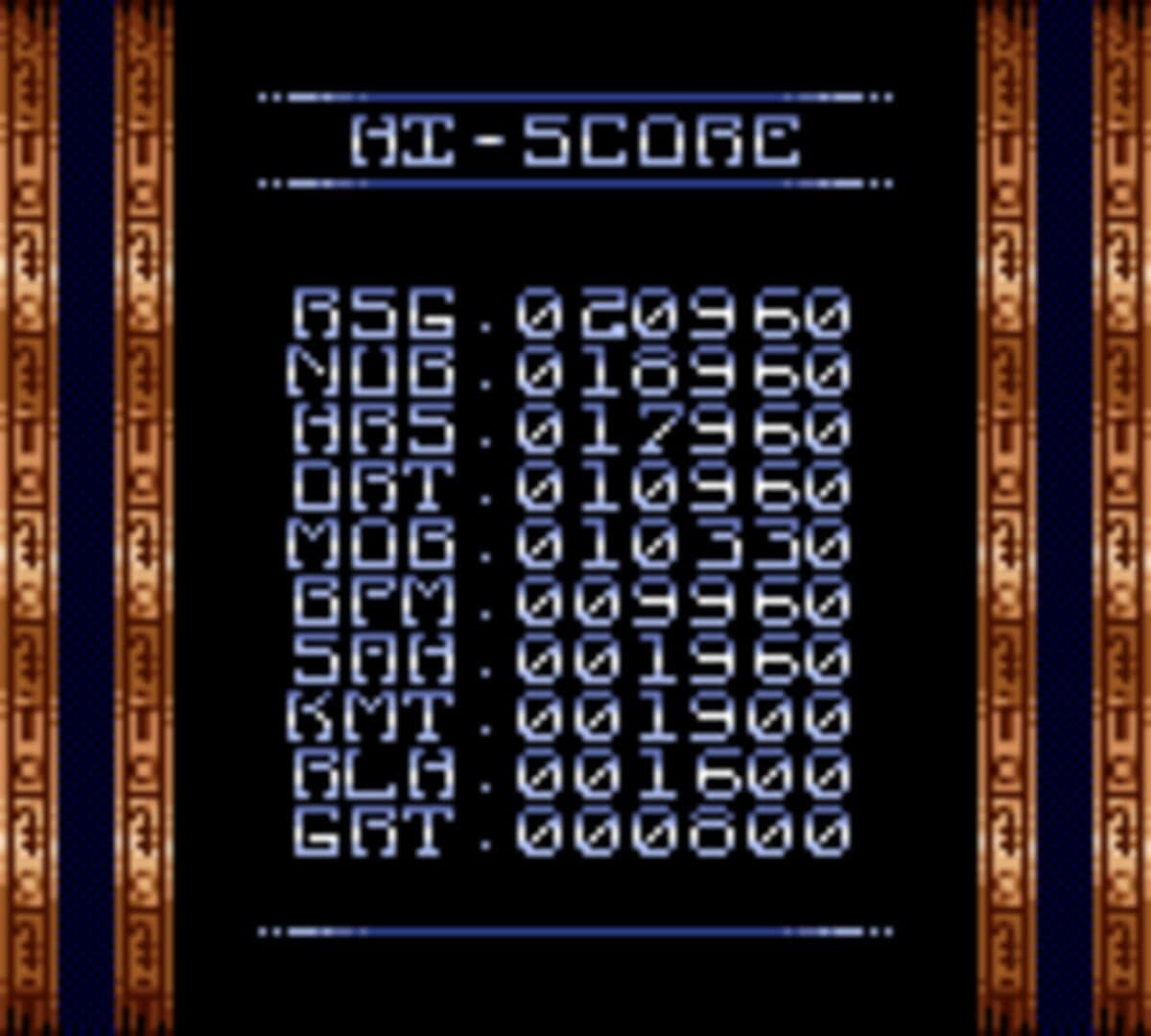 Stargate screenshot 5