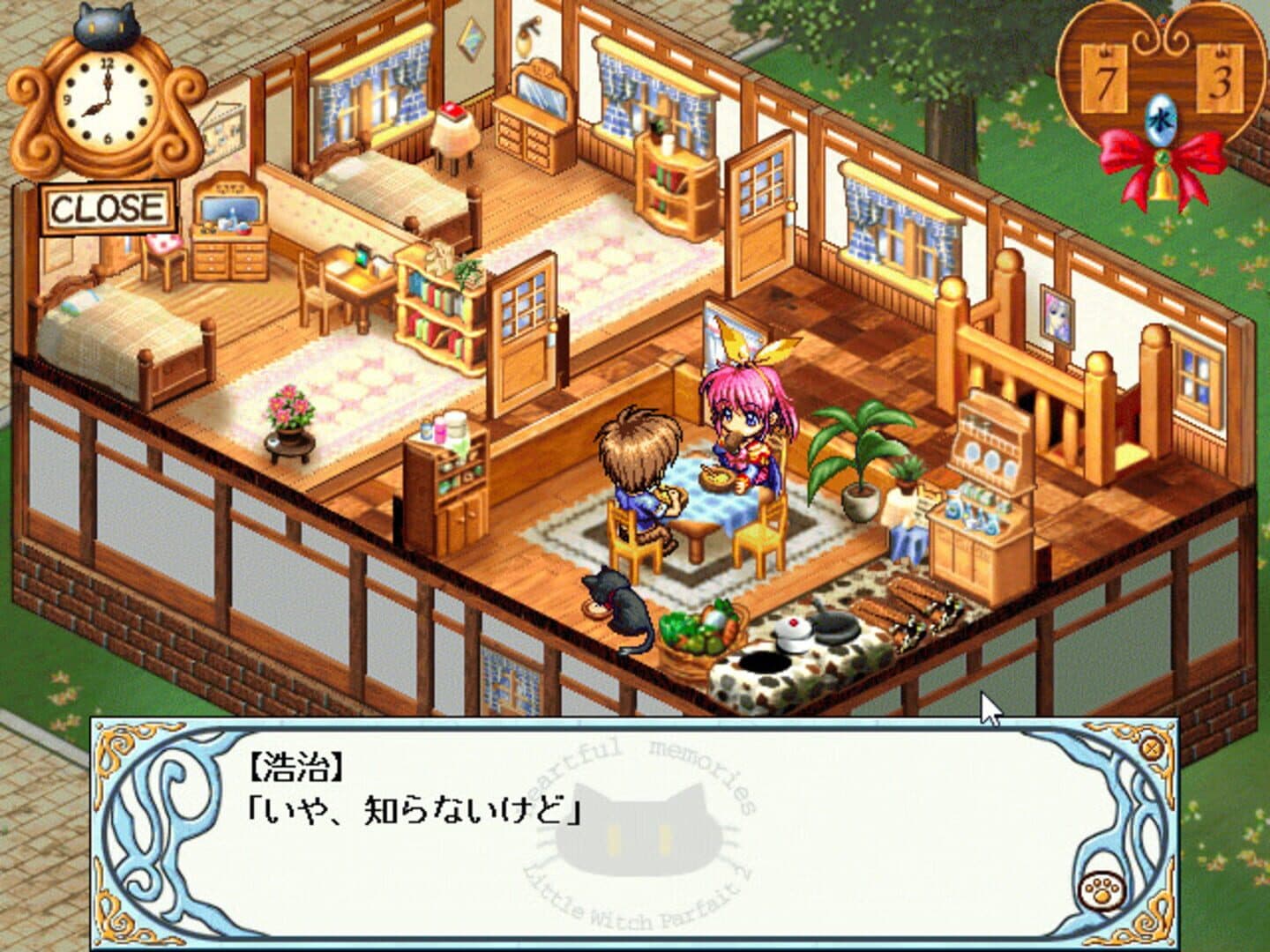 Heartful Memories: Little Witch Parfait 2 screenshot 5