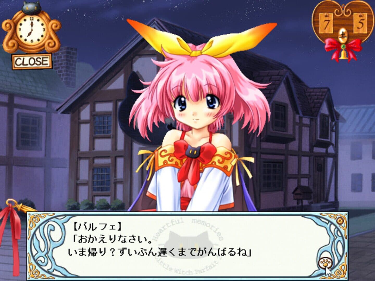 Heartful Memories: Little Witch Parfait 2 screenshot 6