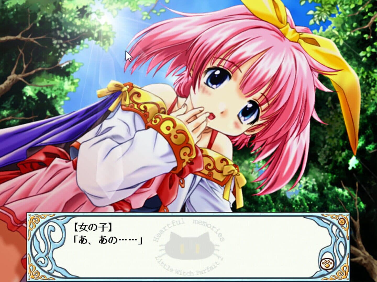 Heartful Memories: Little Witch Parfait 2 screenshot 7