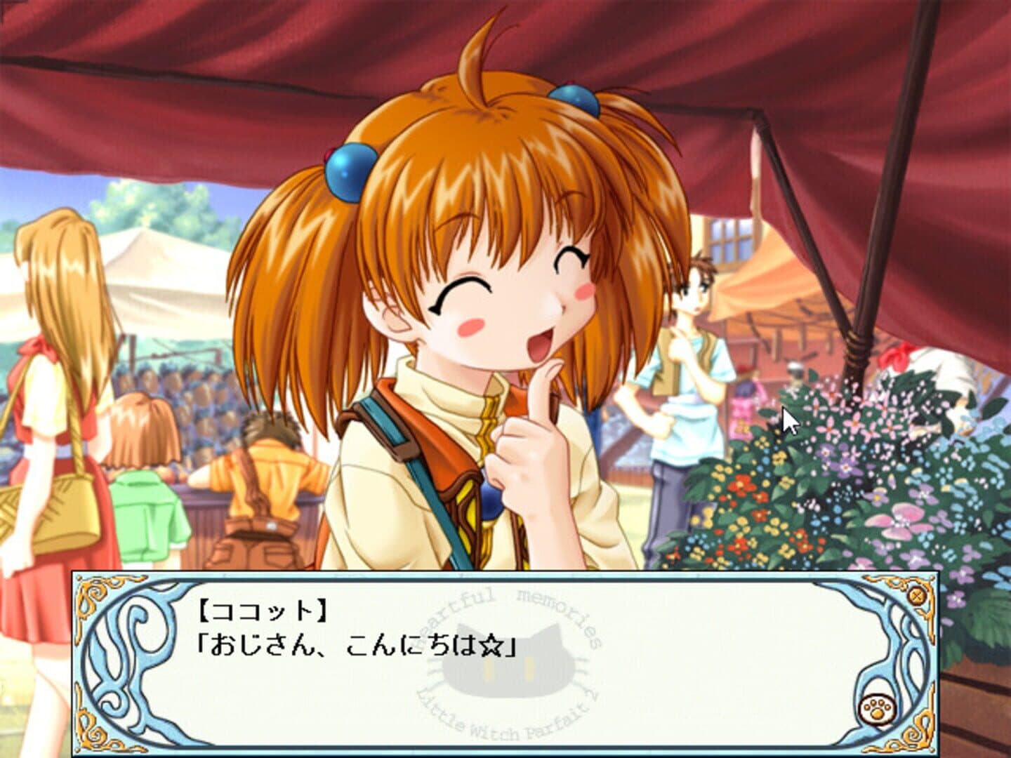 Heartful Memories: Little Witch Parfait 2 screenshot 8