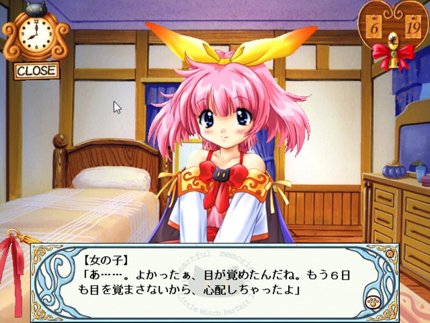 Heartful Memories: Little Witch Parfait 2 screenshot 9