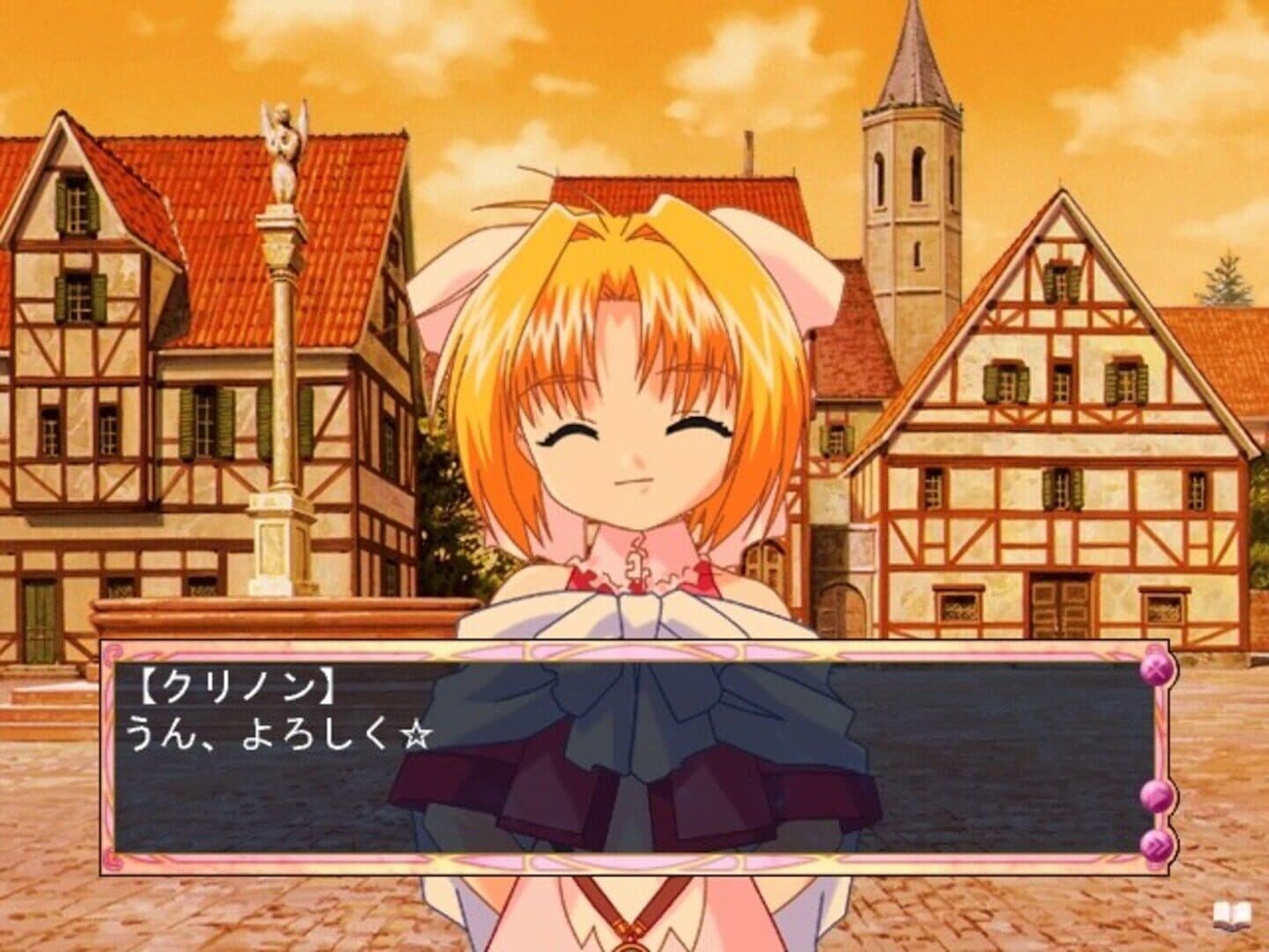 Angelic Concert screenshot 4