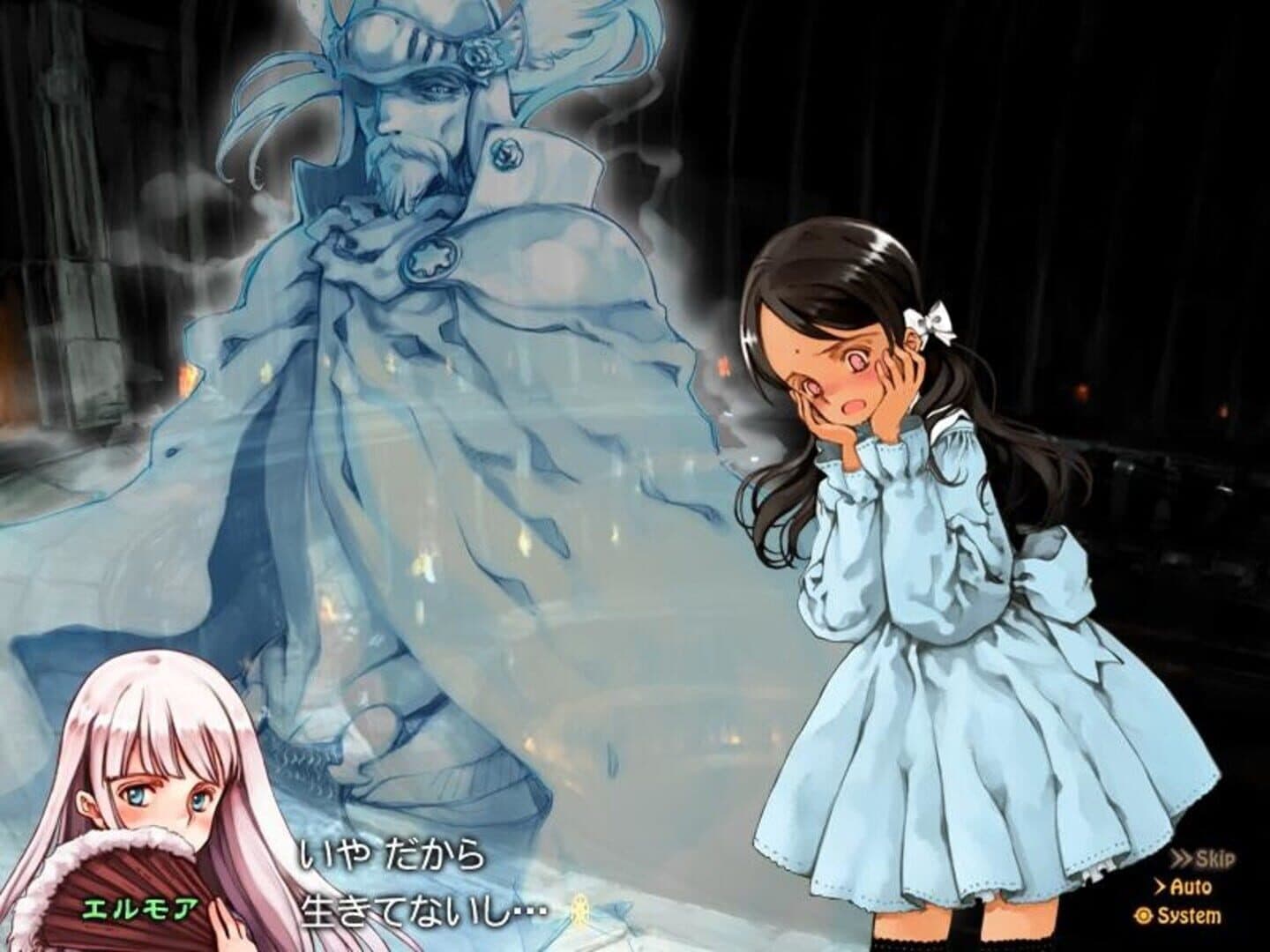 Shoujo Mahou Gaku Little Witch Romanesque Bangai Hen "Sayonara, Mauresumo" screenshot 3