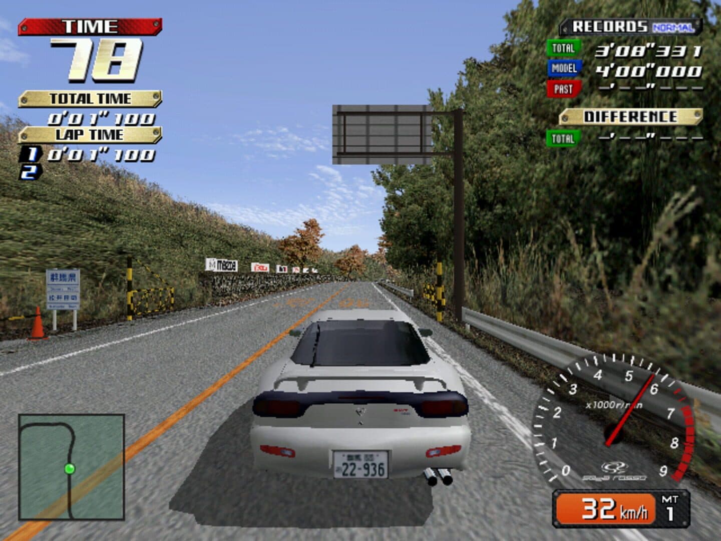 Initial D Arcade Stage screenshot 3