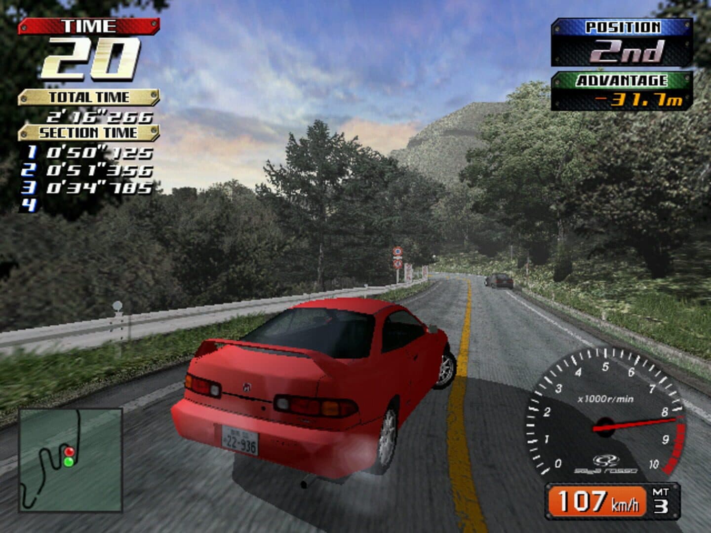 Initial D Arcade Stage screenshot 1