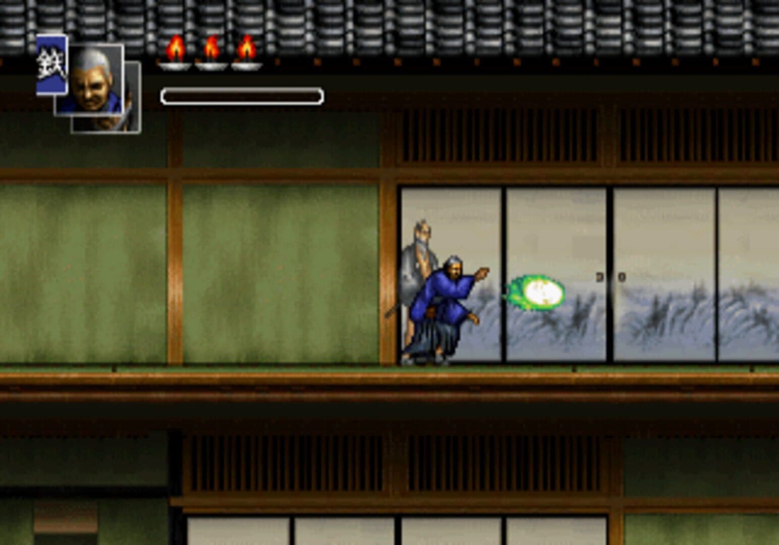 Hissatsu! screenshot 2