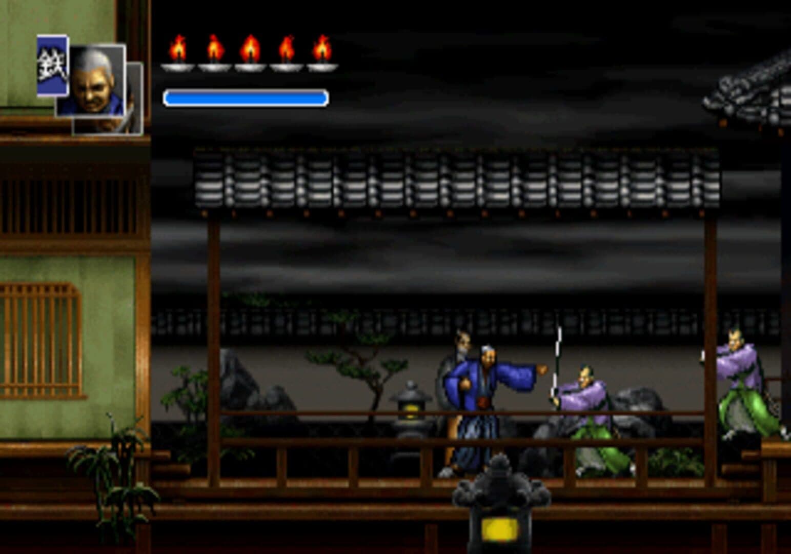 Hissatsu! screenshot 3