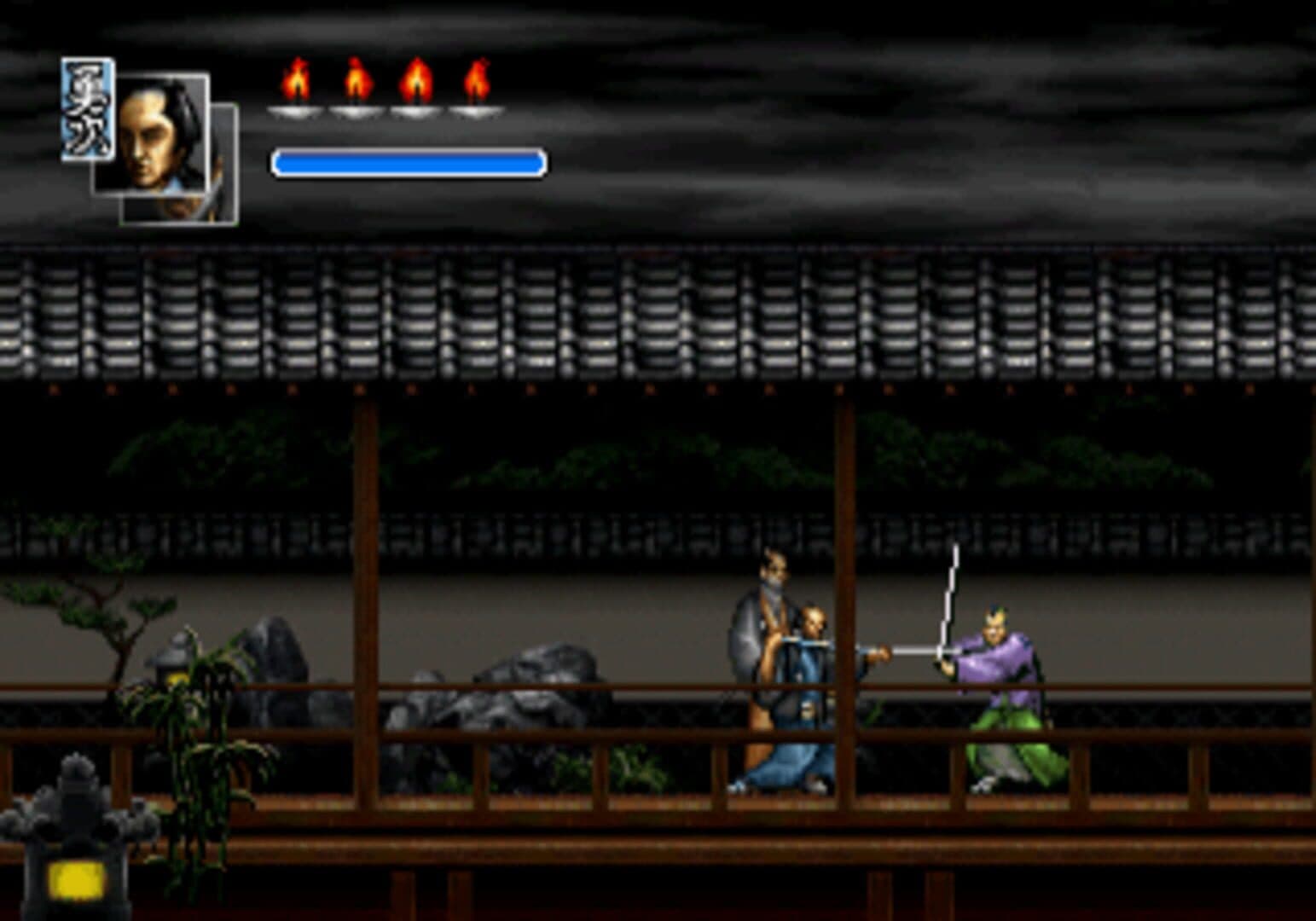 Hissatsu! screenshot 1