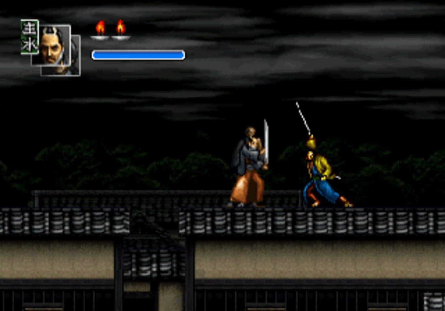Hissatsu! screenshot 4