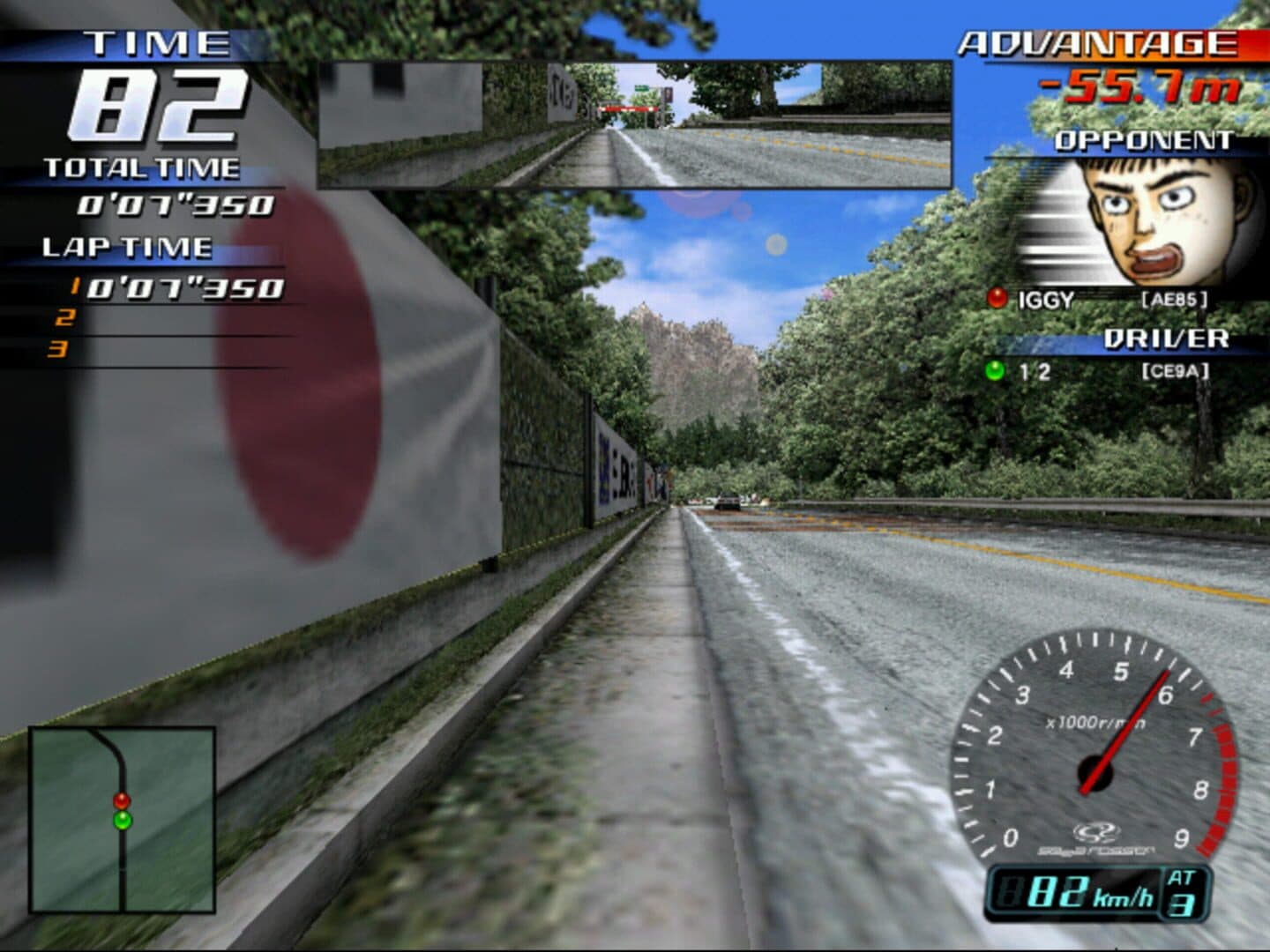 Initial D Arcade Stage 3 screenshot 6