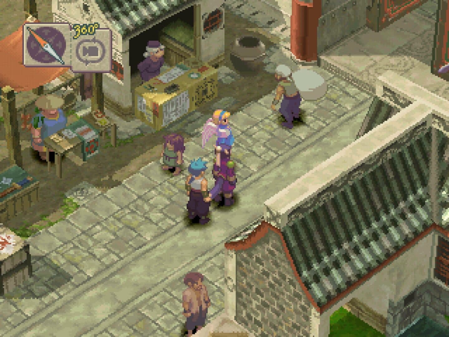 Breath of Fire IV screenshot 6