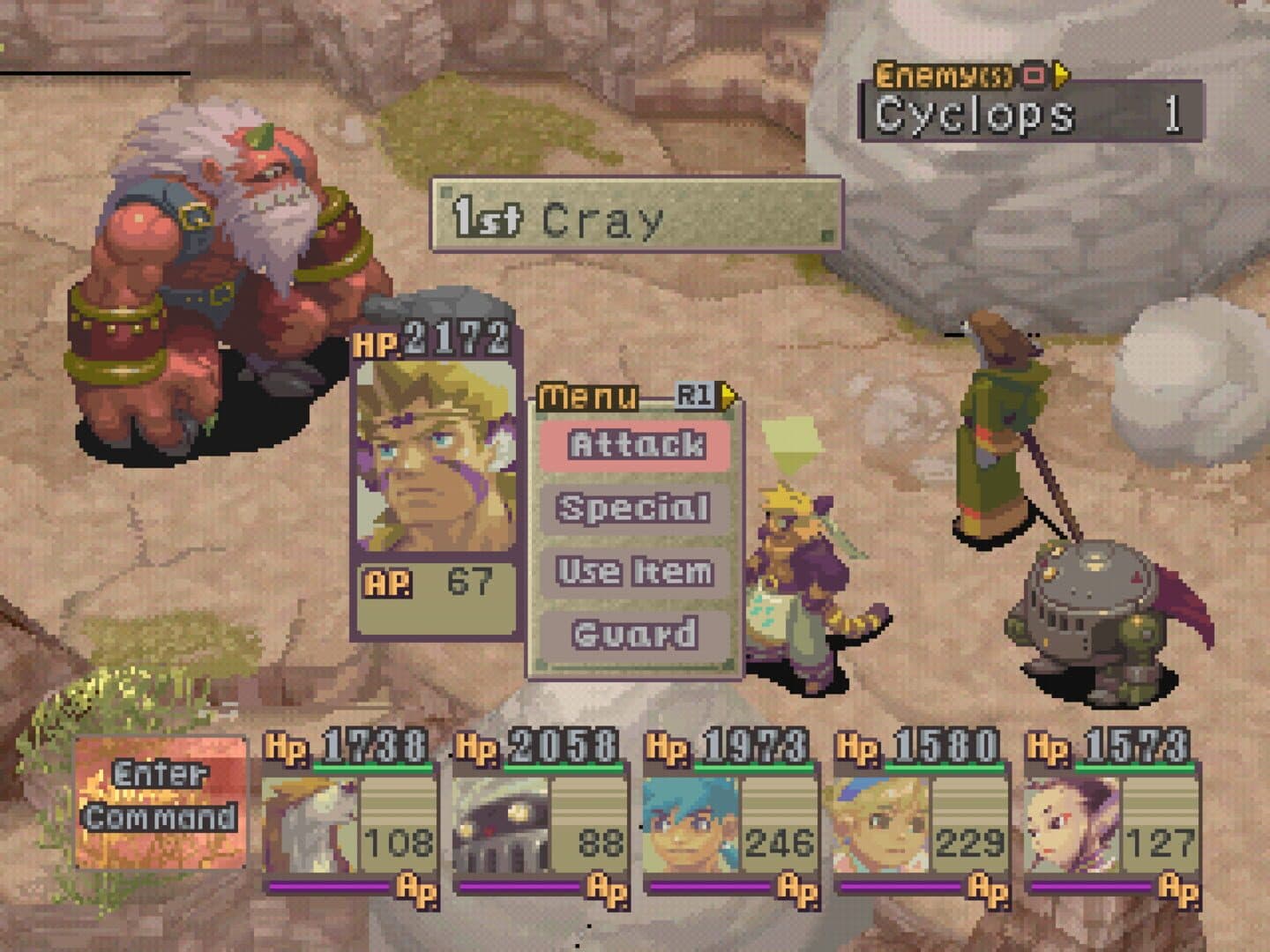 Breath of Fire IV screenshot 7