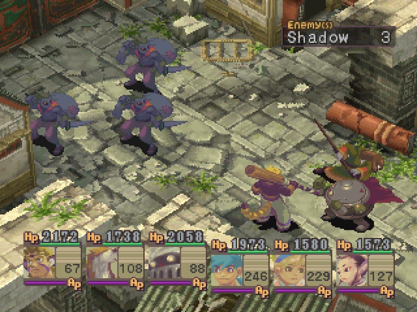 Breath of Fire IV screenshot 16
