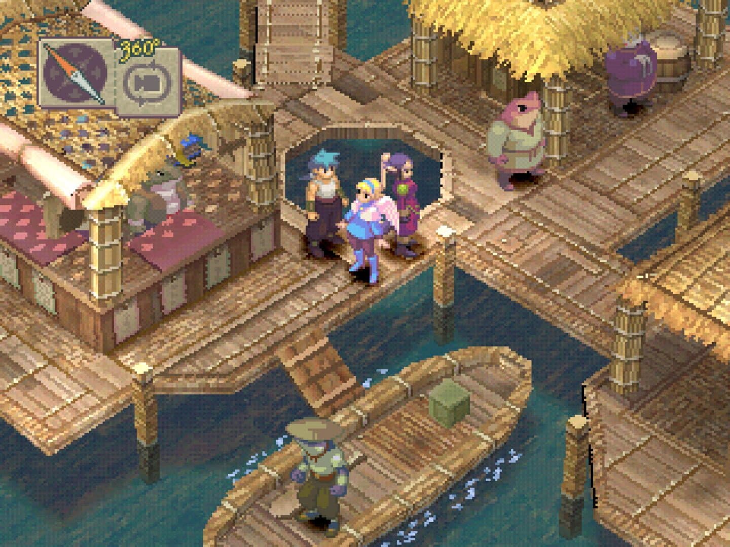 Breath of Fire IV screenshot 9