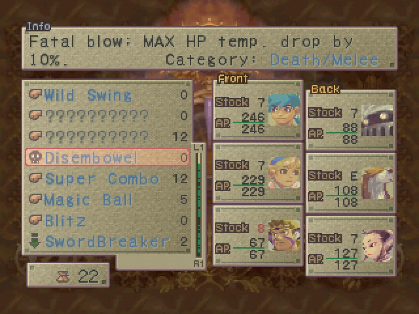 Breath of Fire IV screenshot 11