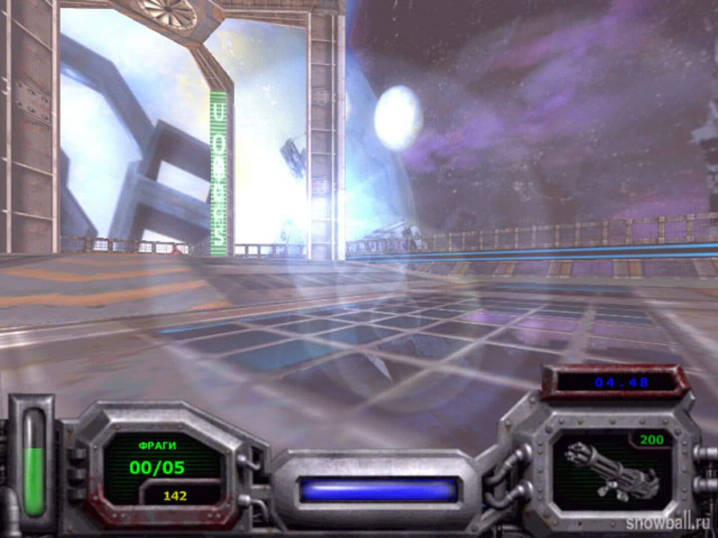 Bumper Wars screenshot 2