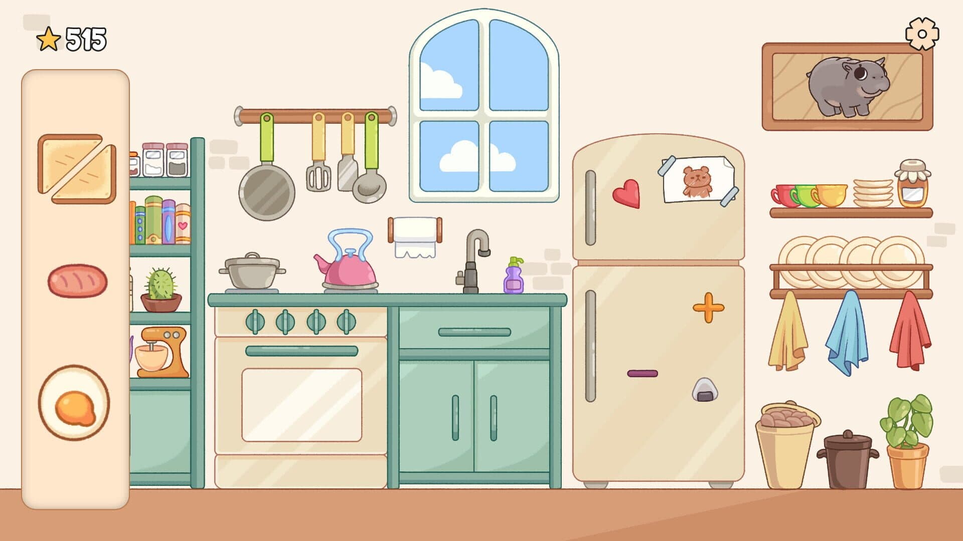 Cozy Organizer screenshot 1