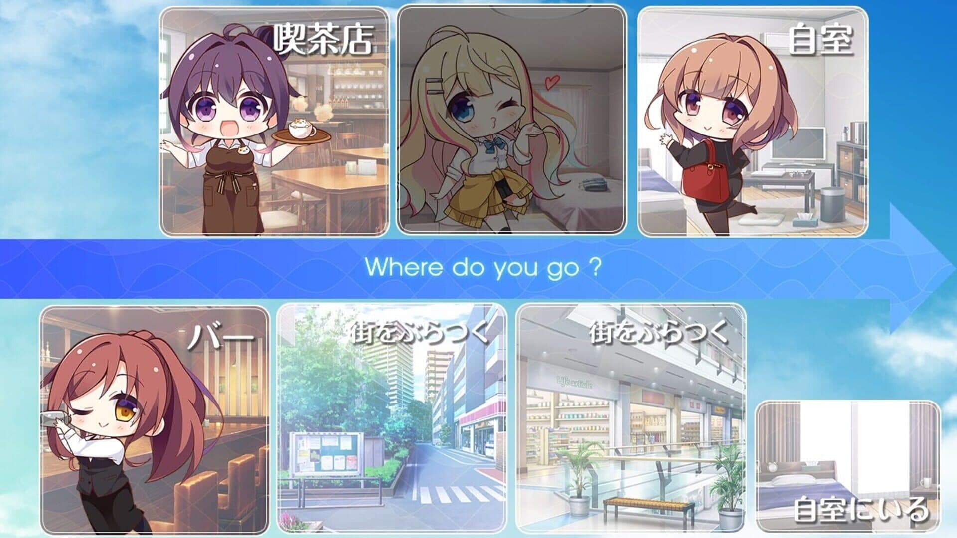 Yubisaki Connection screenshot 3
